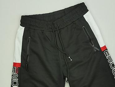 bluza next: Szorty dla mężczyzn, rozmiar L — 1