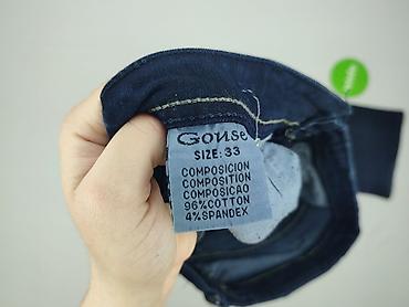 gouse: Jeansy damskie, rozmiar XL — 4