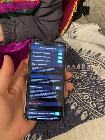 Apple iPhone: IPhone 15 Pro, Б/у, 128 ГБ, Natural Titanium, Кабель, Зарядное устройство, Коробка, 92 % at lalafo.kg — 4 Apple iPhone: IPhone 15 Pro, Б/у, 128 ГБ, Natural Titanium, Кабель, Зарядное устройство, Коробка, 92 % — 4