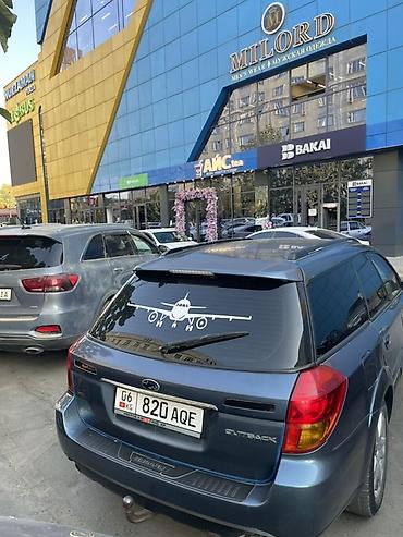 camry 2010: Subaru Outback: 2003 г., 2.5 л, Типтроник, Бензин, Универсал — 3