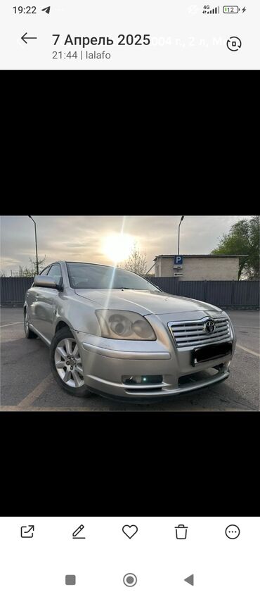тауота авенсис версо: Toyota Avensis: 2004 г., 2 л, Механика, Дизель, Хэтчбэк