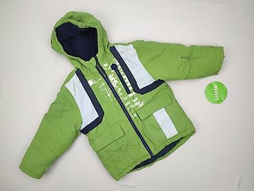 atomowki bluza: Komplet dziecięcy, Coccodrillo, 7 lat, 116-122 cm, stan - Bardzo dobry — 2