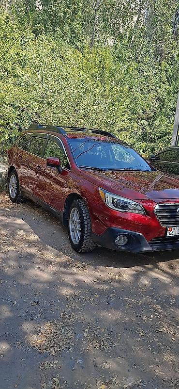 outback wilderness: Subaru Outback: 2016 г., 2.5 л, Вариатор, Бензин, Универсал — 2