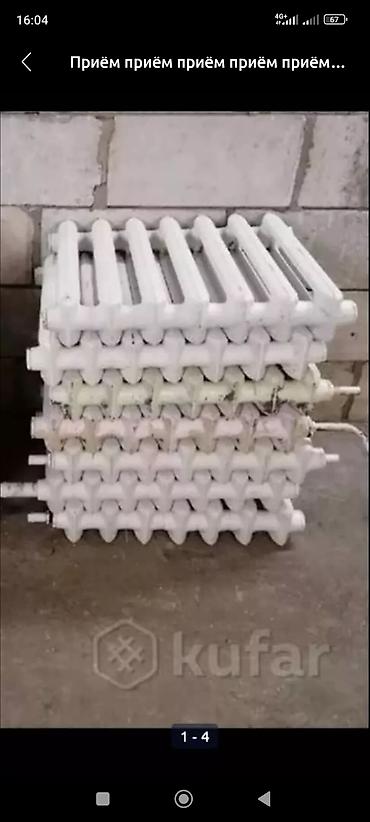 Скупка черного металла: Скупка чёрный металл дорого Покупаем черный металл дорого Услуга — 3