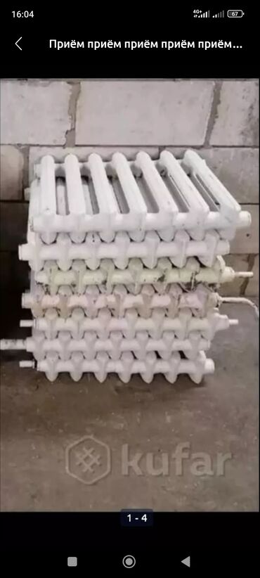 Скупка черного металла: Скупка чёрный металл Покупаем черный металл Скупка чёрный металл — 3