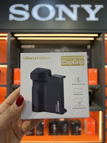 Digər foto və video aksesuarları: Ulanzi Select CapGrip