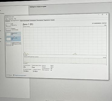 raspberry pi: Компьютер, ядер - 4, ОЗУ 16 ГБ, Для работы, учебы, Б/у, Intel Core i5, NVIDIA GeForce GTX 1050 Ti, HDD + SSD — 8