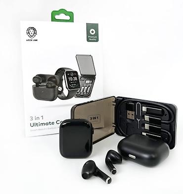ələk: Green Lion 3 In 1 Ultimate Combo dəst Green Lion 3-ü 1-də Ultimate — 1