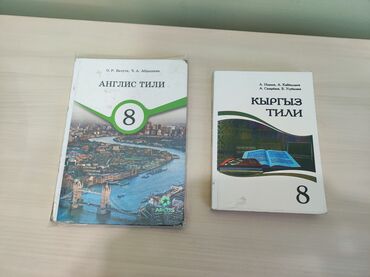 караоке микрофон детский: Другие товары для детей