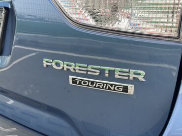 Subaru: Subaru Forester: 2019 г., 2.5 л, Автомат, Бензин, Кроссовер — 6