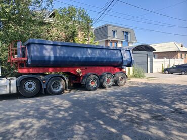 платформа на эвакуатор: Прицеп, Самосвал, от 12 т, Б/у
