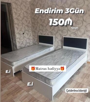 Çarpayılar: Yeni, Təknəfərlik çarpayı, Matras ilə