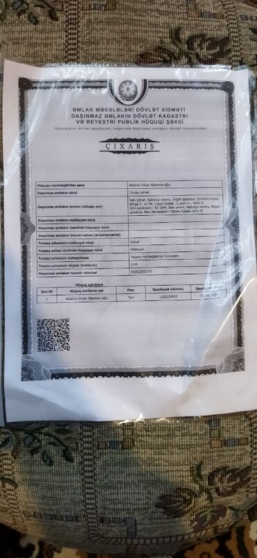 Həyət evləri və villaların satışı: 3 otaqlı, 70 kv. m, Kredit yoxdur, Təmirsiz -da lalafo.az — 15 Həyət evləri və villaların satışı: 3 otaqlı, 70 kv. m, Kredit yoxdur, Təmirsiz — 15