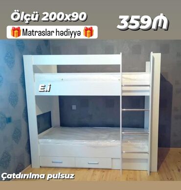 деревянные двухъярусные кровати: Oğlan və qız üçün, Çarpayı, Matras ilə, Siyirməli, Laminat