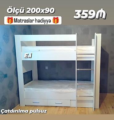 tek kravat islenmis: Yeni, İkinəfərlik çarpayı, Bazasız, Matras ilə, Siyirməli — 1