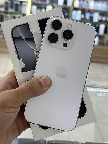 iphone pro max: IPhone 16 Pro, Б/у, 256 ГБ, Белый, Коробка, 91 % — 1