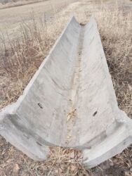 цена утеплителя минвата: Арычные лотки