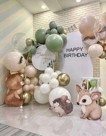 Организация мероприятий: Организация мероприятий | Гелевые шары, Букеты, флористика, Ведущий, тамада — 2