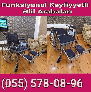 el arabası: Funksiyalı, keyfiyyətli əl arabası. - Polad karkas, möhkəm və sabit — 1
