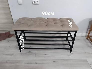 Банкетки: Банкетка, С полками, Платная доставка — 24