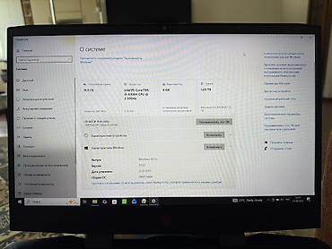 ноутбук hp omen: Игровой ноутбук HP OMEN 15 - Экран 15.6" (тонкие рамки). - Процессор — 4