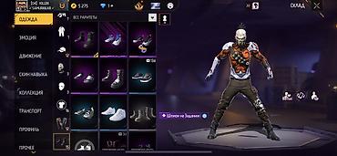 Другое: Акк FF Основное: - Ник: [04] KILLER (UID: ) - Уровень: 33 - — 10