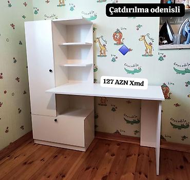 kamputer masası: Kompüter masası, Yeni — 1