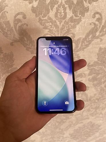 mini iphone: IPhone 11 Pro, золотистый Память 265 АКБ 100 - Экран 5.8", OLED Super — 1