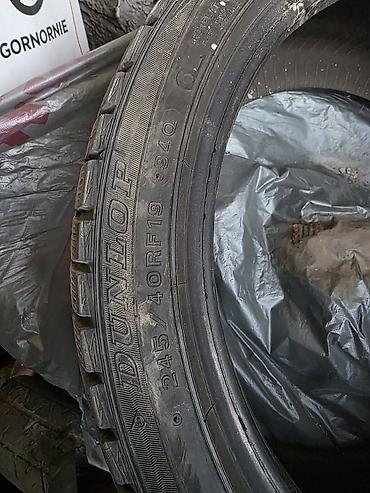 205 70 17: Зимние шины Dunlop - Модель: Dunlop (зимний рисунок протектора с — 5