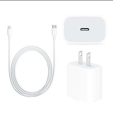 bakcell 2 saatliq internet: 🔌 Kabel və şarj adapterləri satılır Telefonlar və digər cihazlar üçün — 1