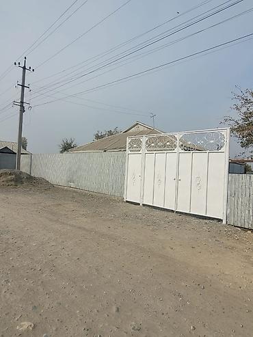 обмен дома: Кызыл Кыя шаарында Просторный одноэтажный дом с большими окнами и — 10