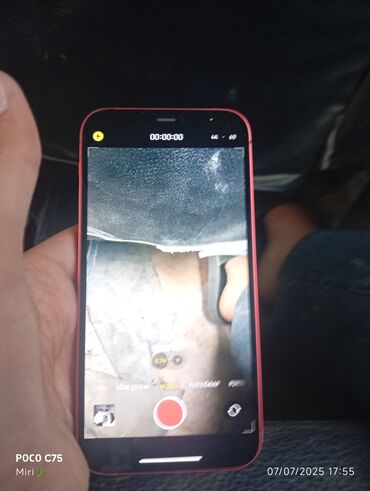 soyuducu 2 əl: IPhone 12 mini, Qırmızı