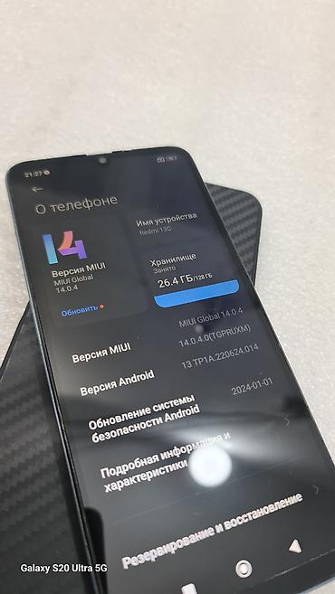 poco m8: Redmi, Redmi 13C, Б/у, 128 ГБ, цвет - Синий, 2 SIM — 3