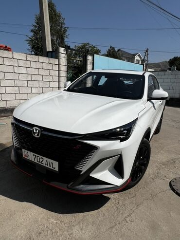 ролс ройс машина: Белый кроссовер Changan Х5 плюс новый автомобиль 2025 года