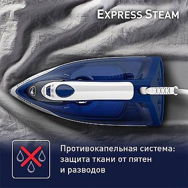 tefal: Утюг Tefal, Паровой, Нержавейка, Вертикальное отпаривание — 7