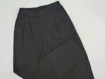 nb adidasy: Spodnie materiałowe damskie, rozmiar XS — 1