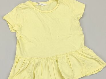 żółta koszulka chłopięca: T-shirt, H&M, 5-6 years, 110-116 cm, condition - Very good