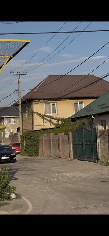 толстого: ПРОДАЕТСЯ ДОМ ПОД ЖИЛЬЕ И БИЗНЕС 📍 Адрес: ул. Льва Толстого, 30к / — 2