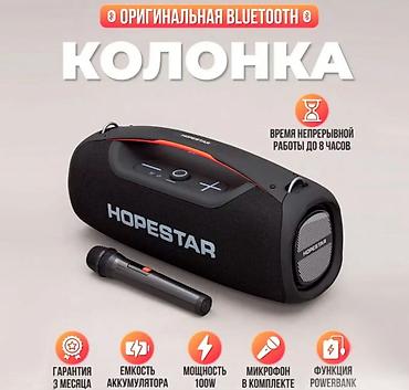 колонка hopestar: Колонка с микрофоном Hopestar A60 Купить в Бишкеке — Bluetooth 5.1 — 6