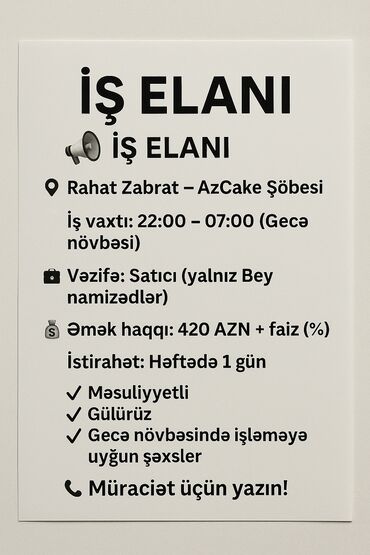 projektorların satışı: Satış məsləhətçisi tələb olunur, Yalnız kişilər üçün, 18-29 yaş, Aylıq ödəniş