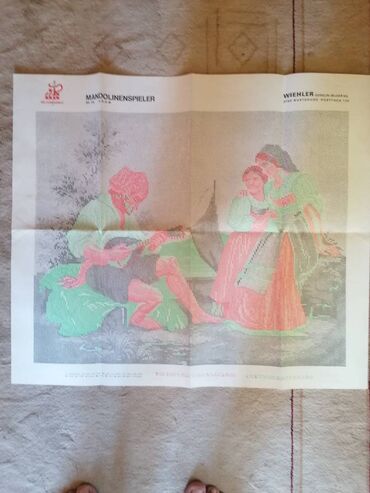 ukrasne kutije za novac: Needlepoint, New, 50 x 136 cm