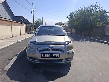 купить л 200: Toyota Avensis: 2004 г., 0.2 л, Автомат, Бензин, Седан — 4