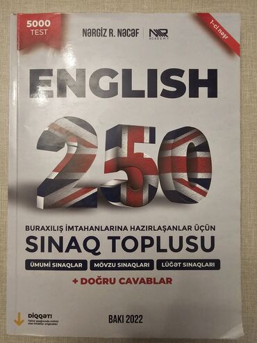 İngilis dili: Чистая, не использованная. Продаю за меньше, чем стоит оригинал