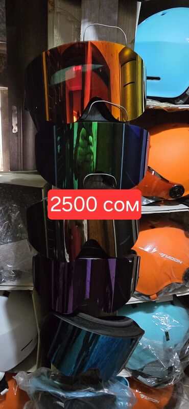 Ботинки для сноуборда: 🤩Балаклавы. лыжные шлемы термо носки очки оптом и в розницу перчатки — 12