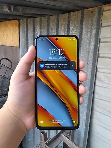 эпл вотч ультра 1: Poco F3, Б/у, 128 ГБ, цвет - Серый, 1 SIM, 2 SIM, eSIM — 3