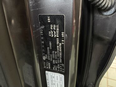 Kia: Kia Sorento: 2020 г., 2.2 л, Автомат, Дизель, Кроссовер — 26