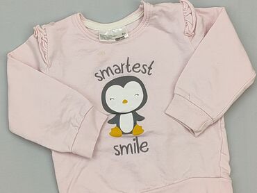 sukienka letnia różowa: Bluza, Ergee, 9-12 m, stan - Bardzo dobry