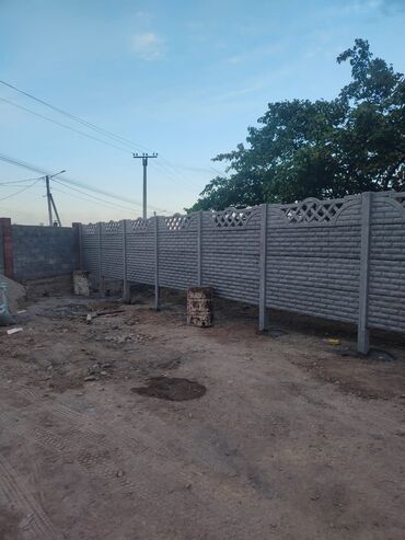 Заборы и ограждения: Заборы и ограждения, Гарантия — 16