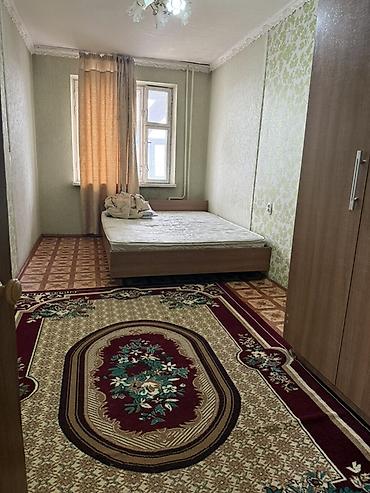 2 комнаты, Семейным