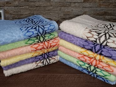 benetton peskiri: Set peškira, Cvetni, bоја - Šareno